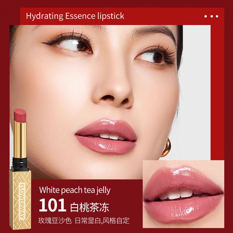 101白桃茶冻